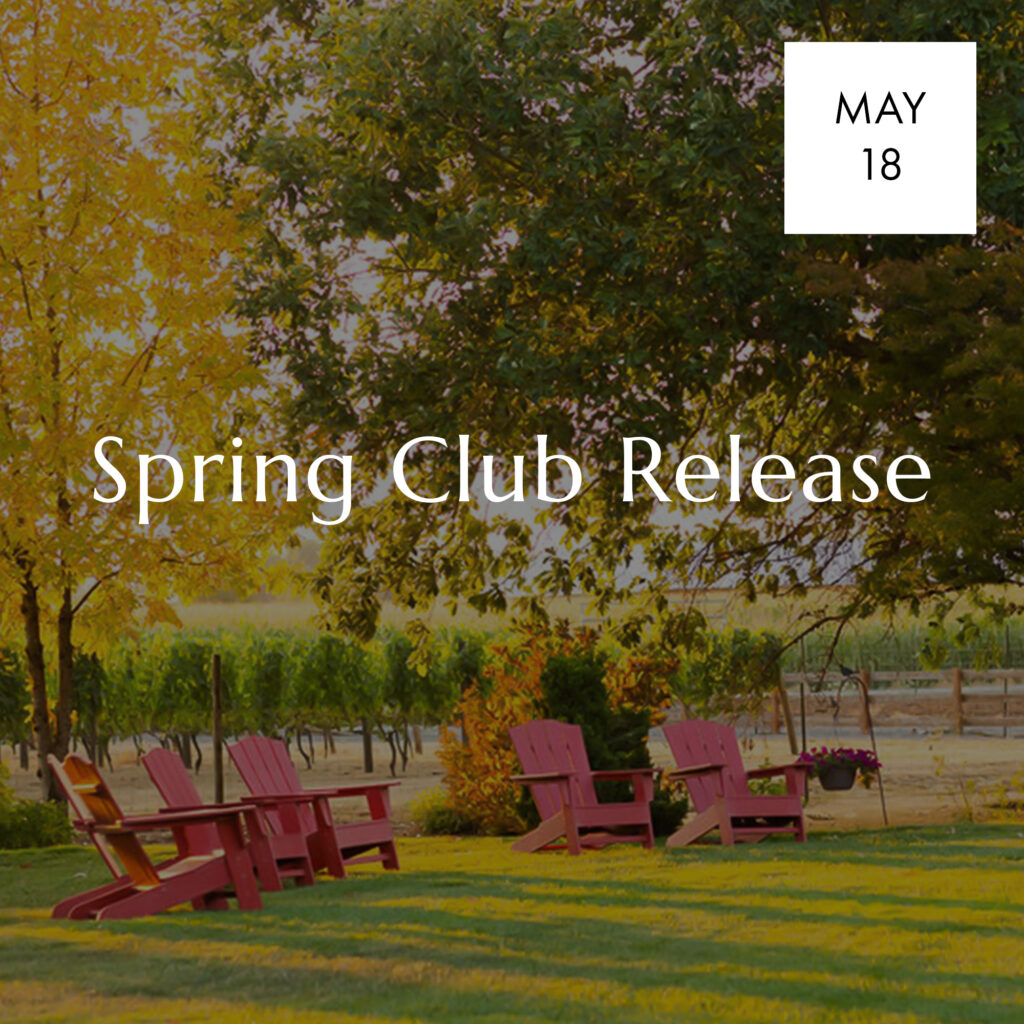 ROCO Spring Wine Release | April 11th