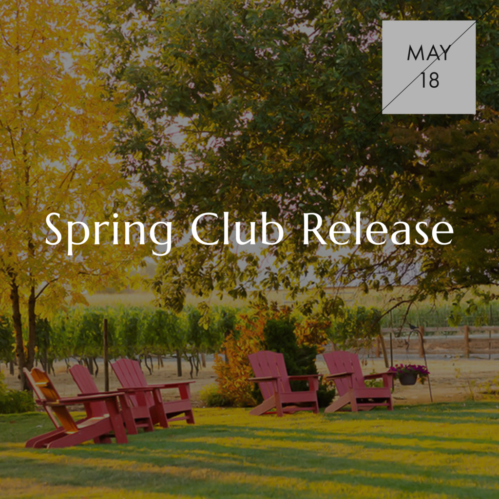 ROCO Spring Wine Release | May 18th